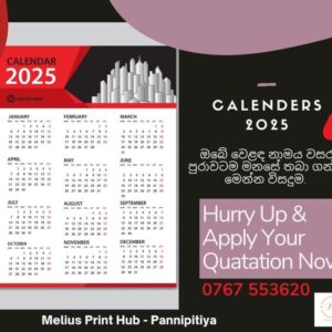 Calendar Printing